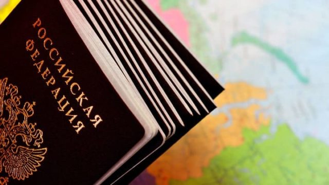 Нужен ли отказ от гражданства для носителей русского языка?
