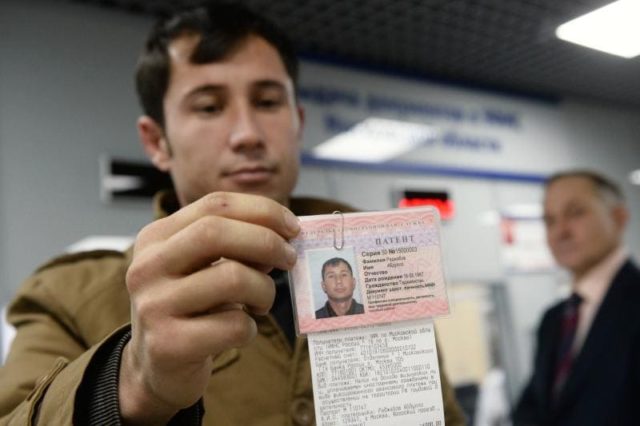 Заявление на разрешение на работу