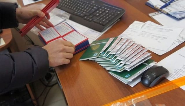 Регистрация иностранцев по месту проживания