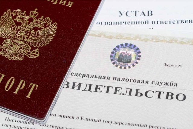 ИНН для иностранца: понятие, важность и получение номера