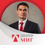 Алексей Габрид